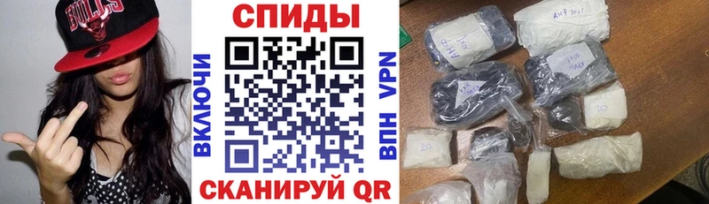 МЕГА маркетплейс  где можно купить   Ленинск-Кузнецкий  АМФЕТАМИН 97% 