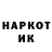Кетамин VHQ Ostap_B
