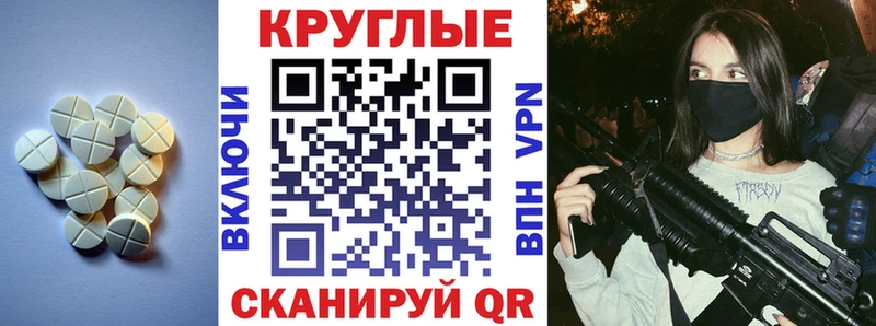 ЭКСТАЗИ Cube  blacksprut ссылки  Ленинск-Кузнецкий 
