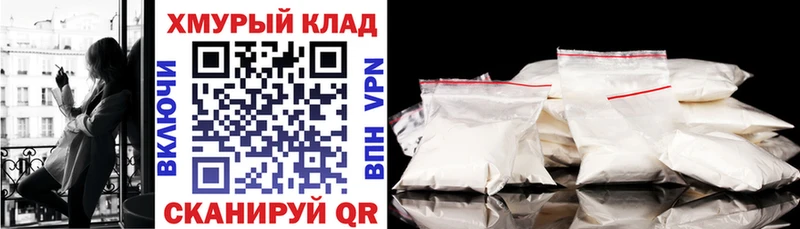 ГЕРОИН хмурый  где купить наркоту  Ленинск-Кузнецкий 