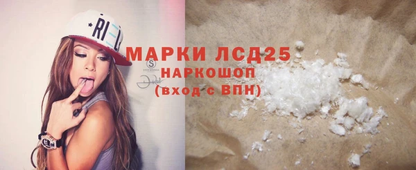 первитин Алзамай