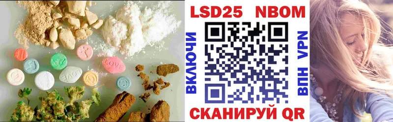 ЛСД экстази ecstasy  Ленинск-Кузнецкий 