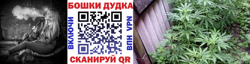 Канабис VHQ  Ленинск-Кузнецкий 